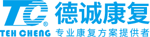 河南假肢厂家logo