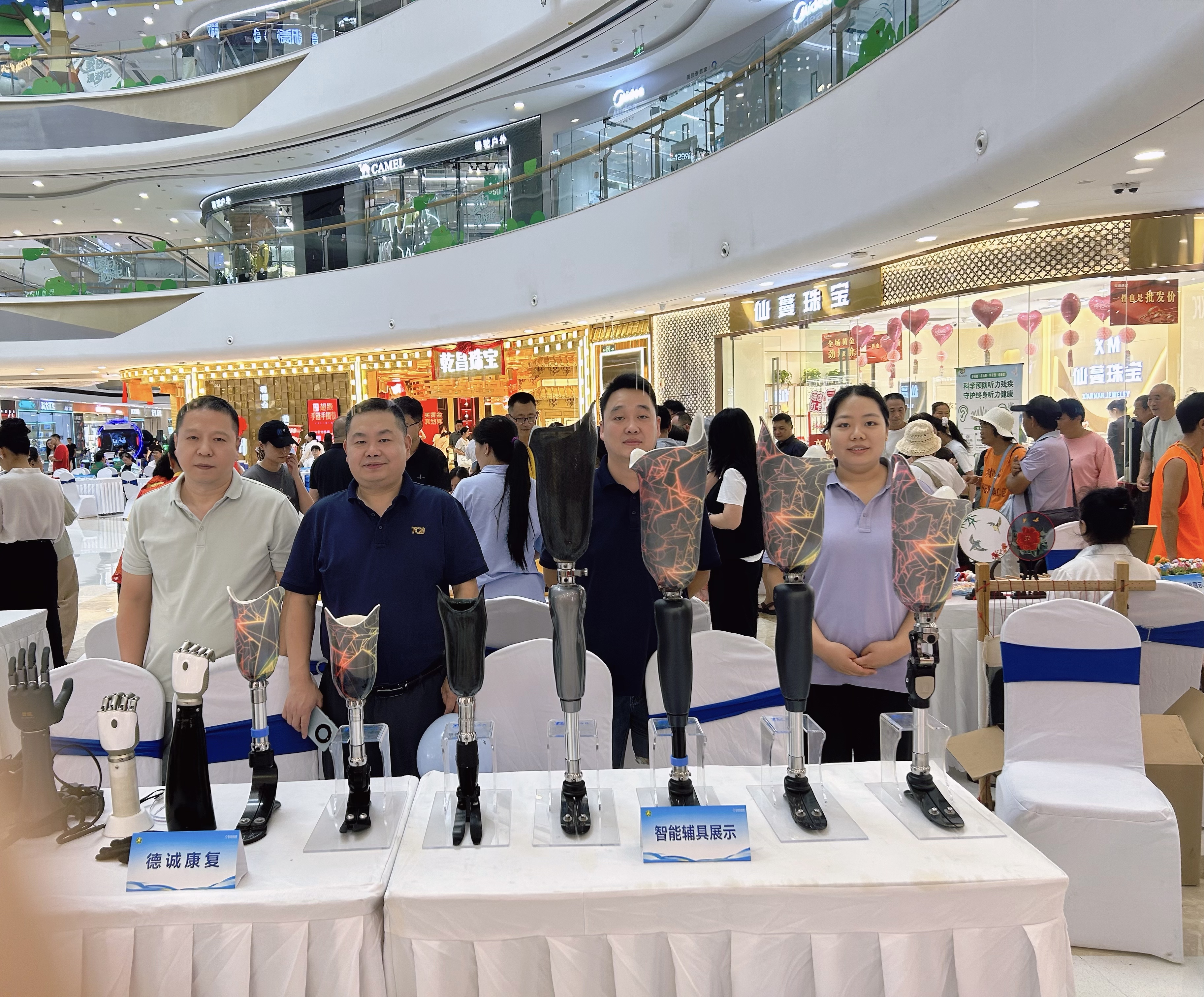 河南假肢价格