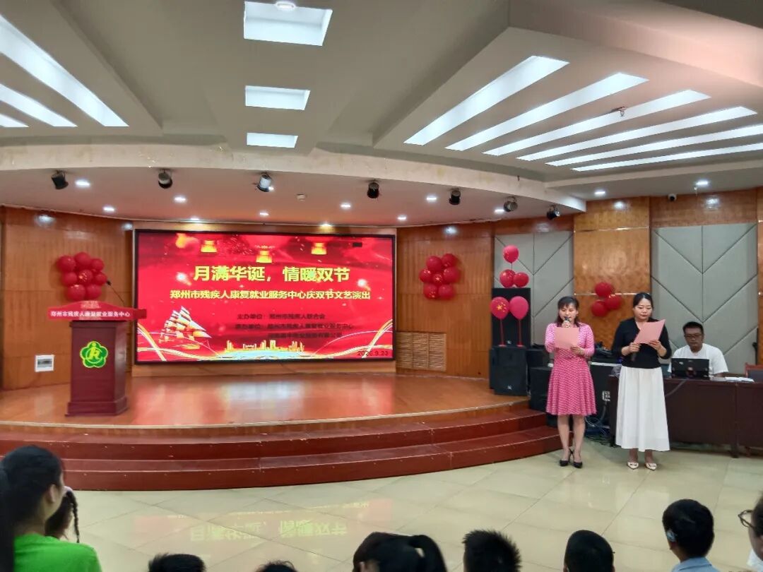 QQ截图20190902160204.png