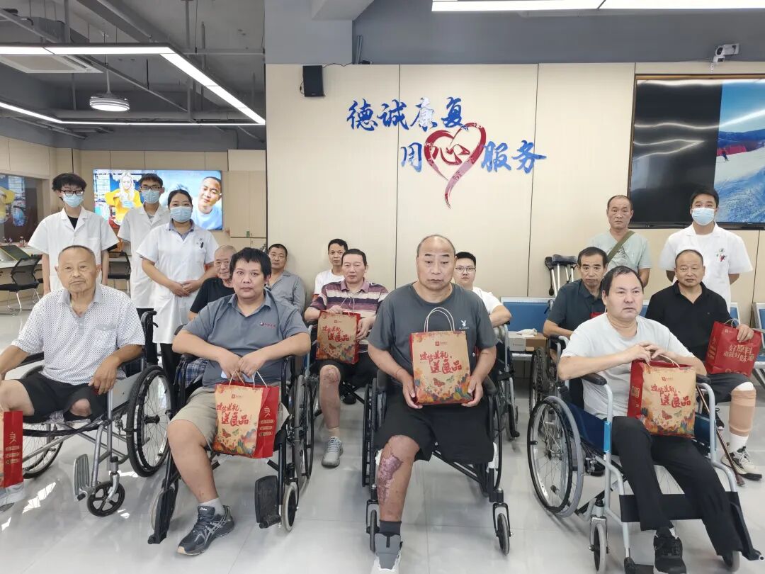QQ截图20190902160204.png