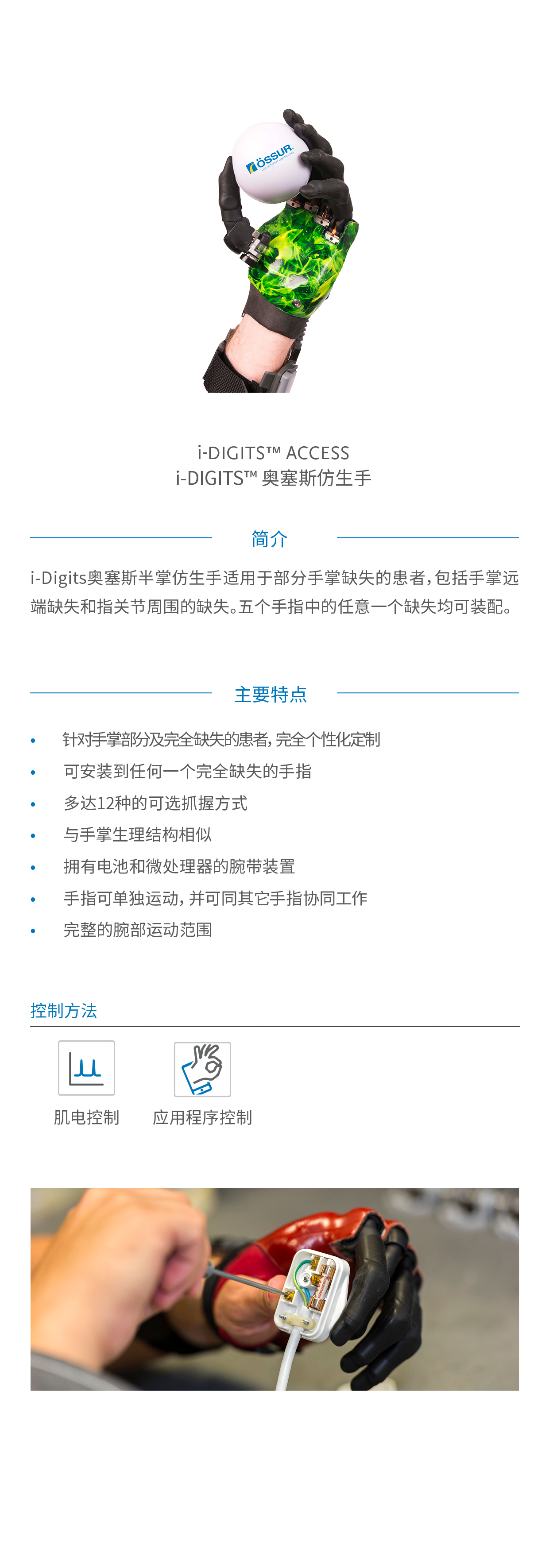 1773306633384684.jpg 2089b04ad071a9c0d5f17355578cf77b.jpg